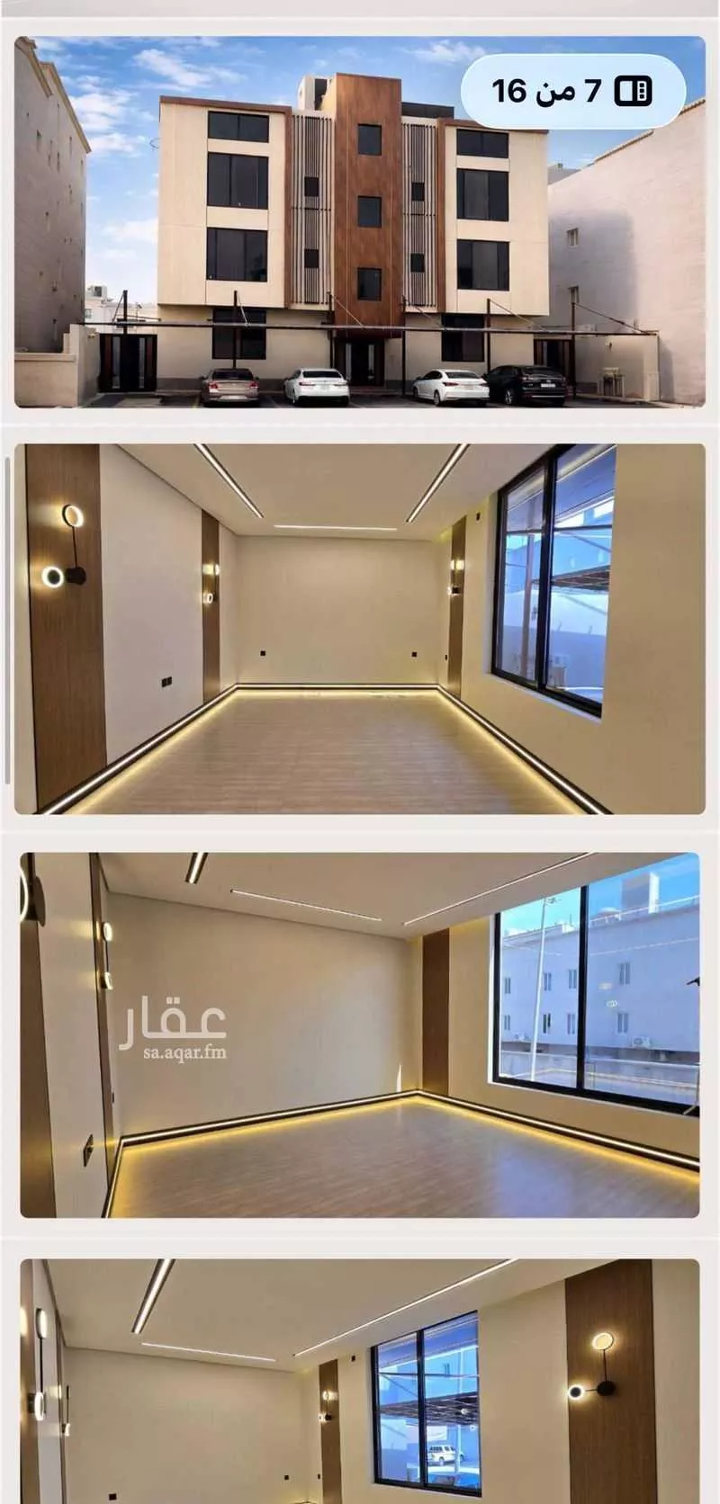 3 bedroom apartment in Ash Shulah 3