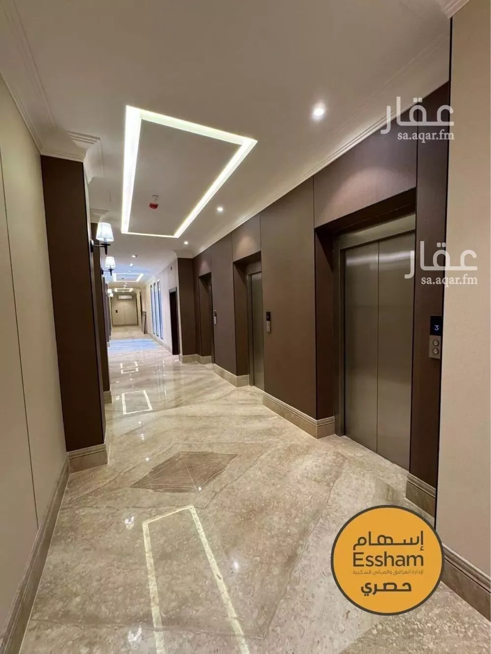 2 bedroom apartment in As Saif, Eastern Province 6