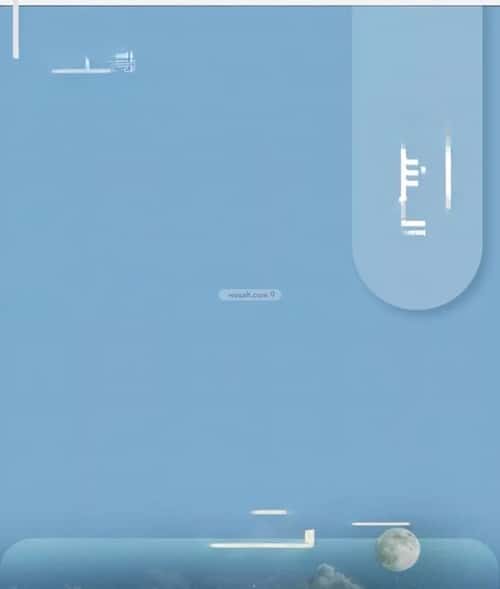 شقة 2 غرف في الحمراء 1