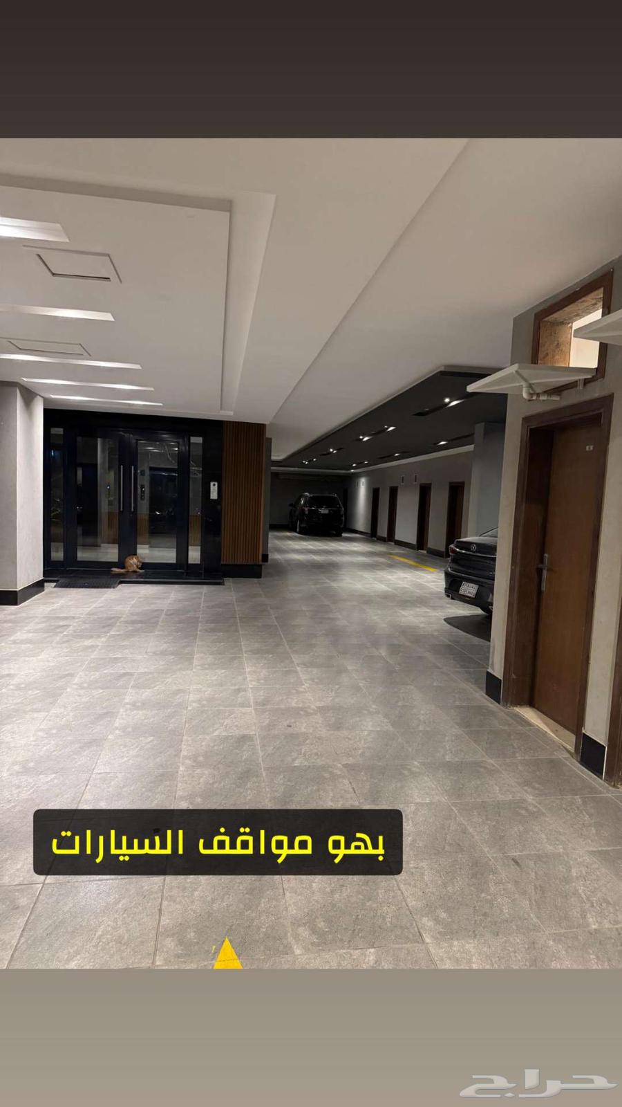 شقة 3 غرف في المروة 4