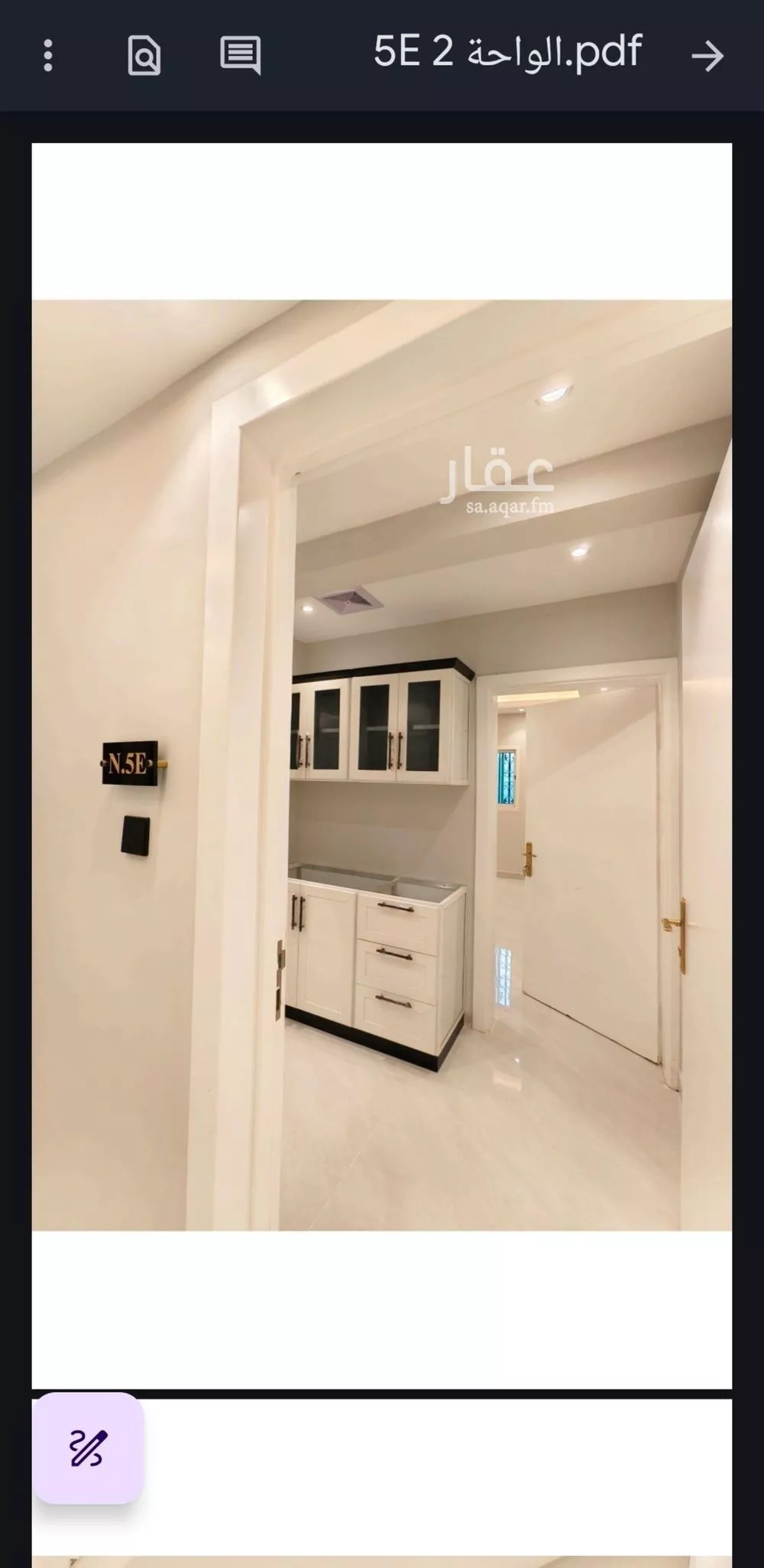 1 bedroom floor in Al Izdihar 3