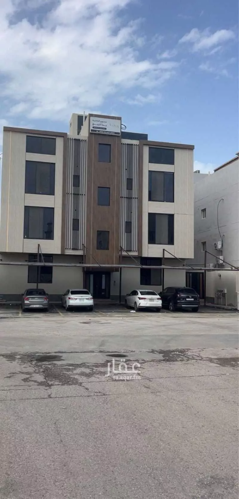 شقة 3 غرف في الشعلة