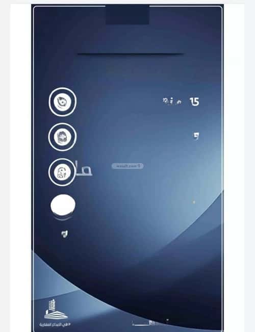 7 bedroom apartment in Al Nuzhah 3