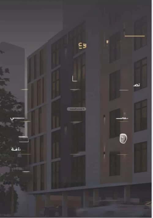 6 bedroom apartment in Al Safaa 2