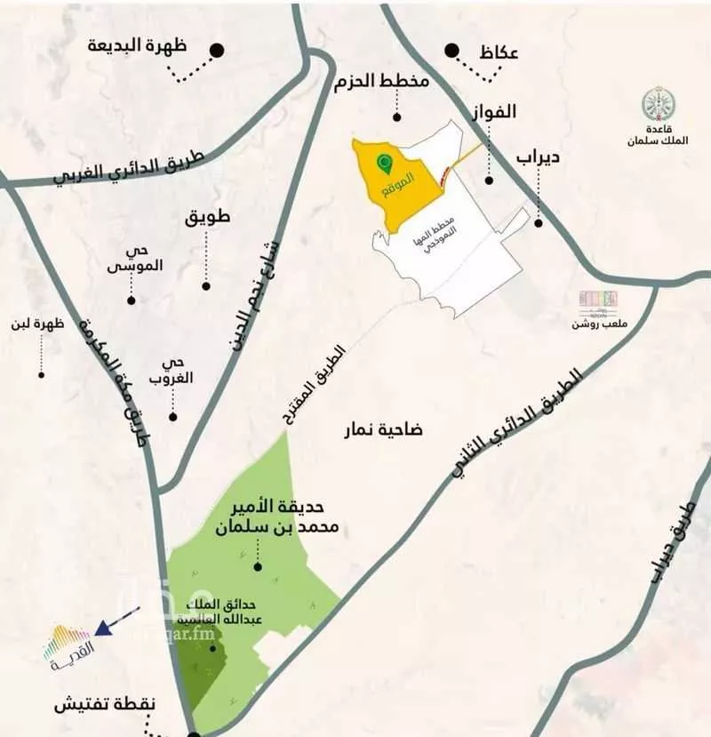 أرض 750 م² في ديراب 3