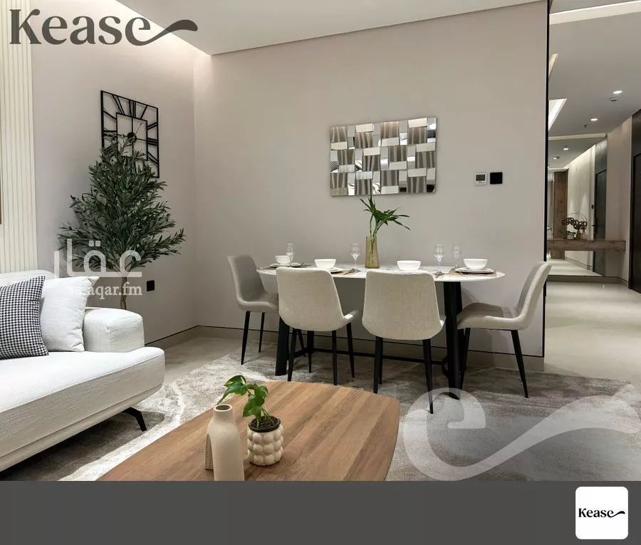 شقة 2 غرف في المحمدية 2