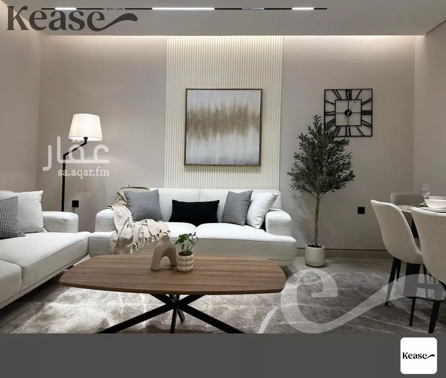 شقة 2 غرف في المحمدية 3