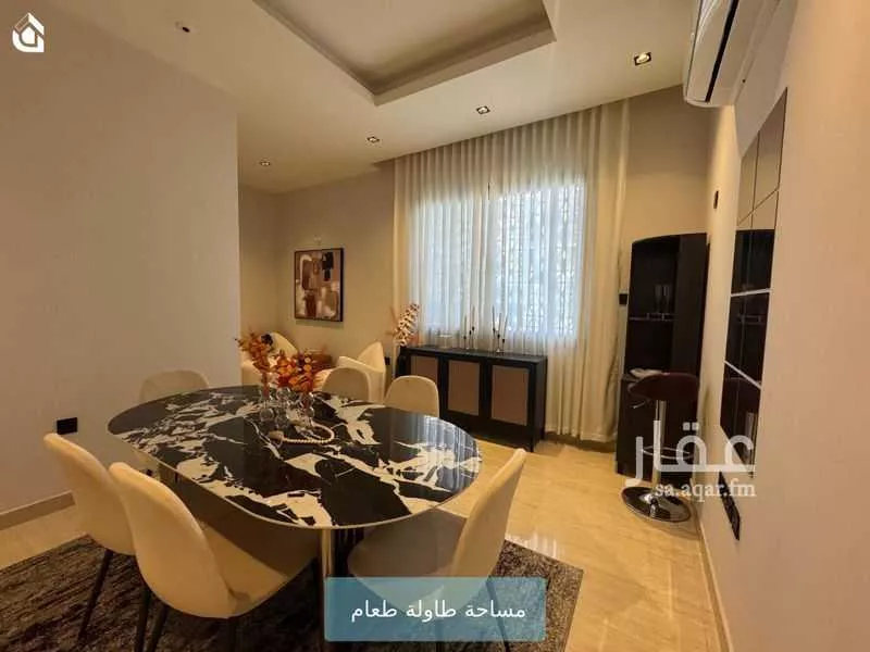 شقة 2 غرف في الملقا 5