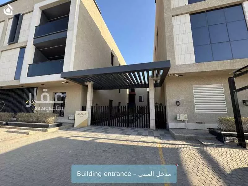 3 bedroom apartment in Al Rimal 2