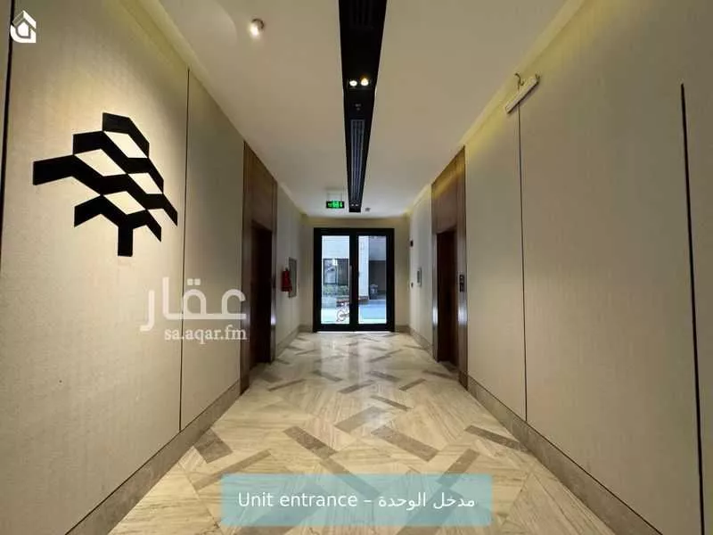 3 bedroom apartment in Al Rimal 3