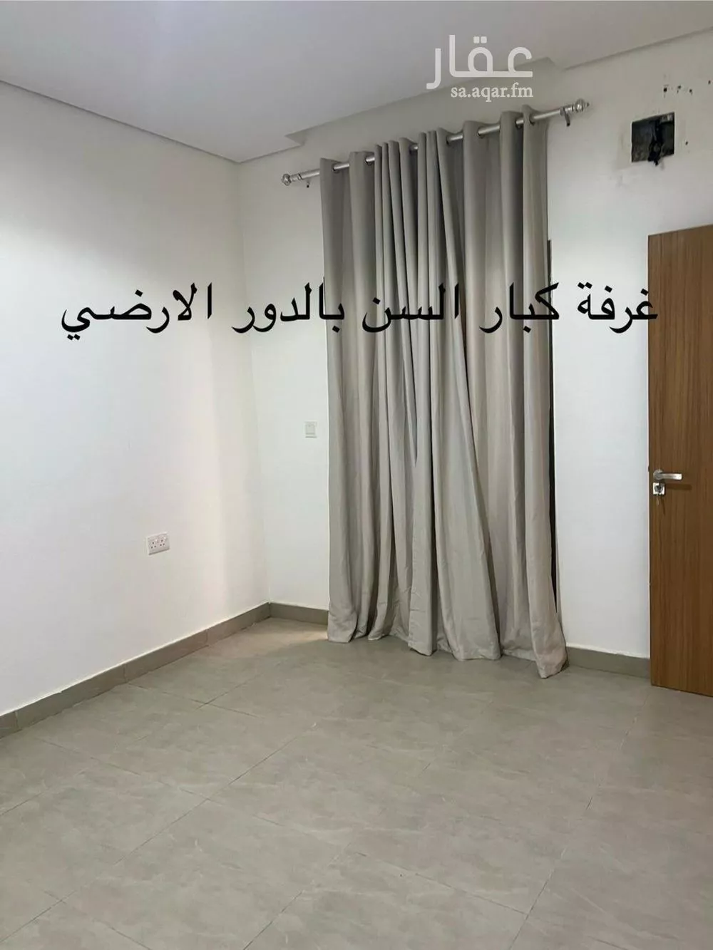 7 bedroom villa in Riyadh 3
