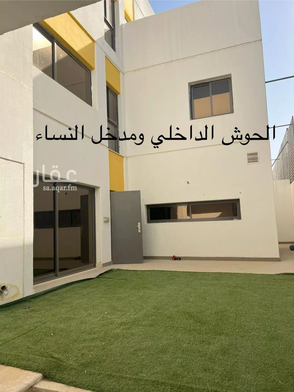 7 bedroom villa in Riyadh 5