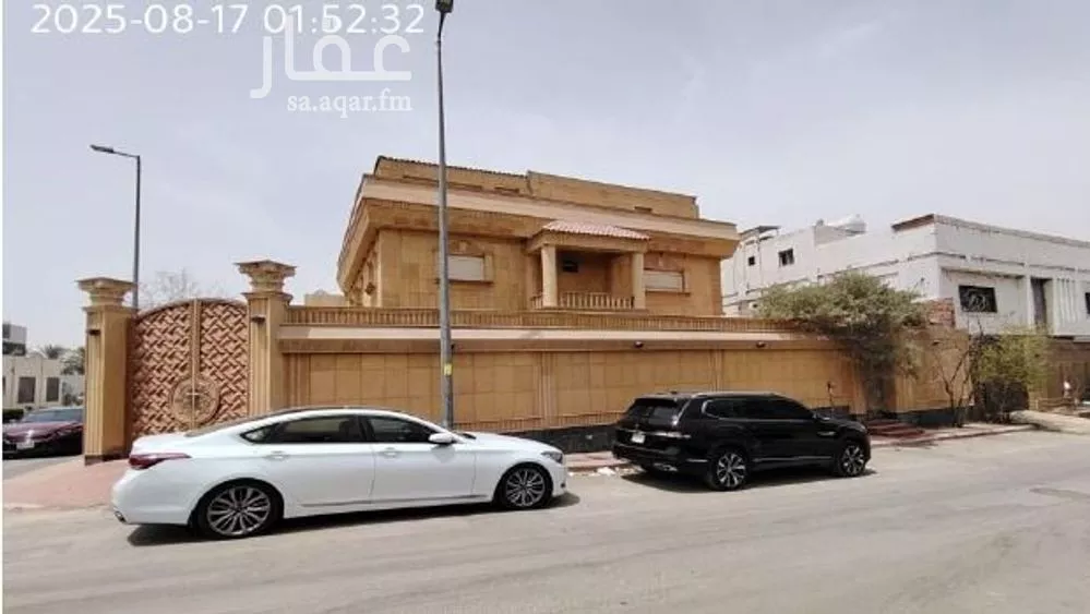 فيلا 4 غرف في السليمانية 8