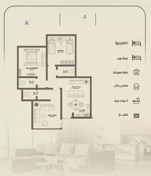 4 bedroom apartment in Ar Rayan 5