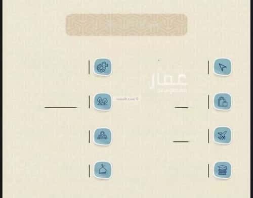 شقة 4 غرف في الريان 15