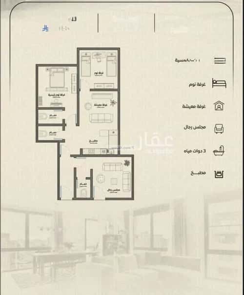 شقة 4 غرف في الريان 12