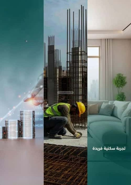 3 bedroom apartment in Al Salamah 6