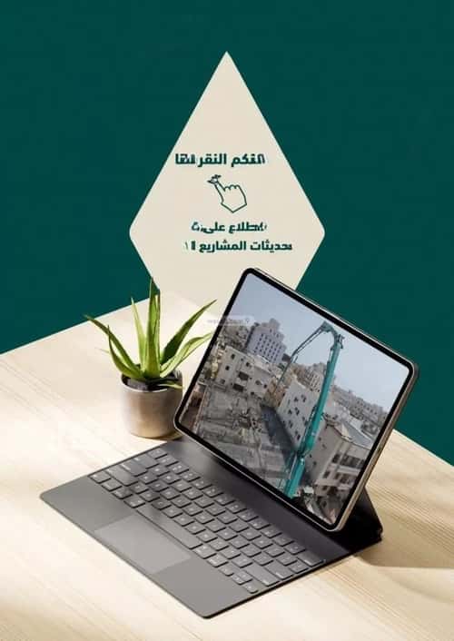 شقة 3 غرف في السلامة 6