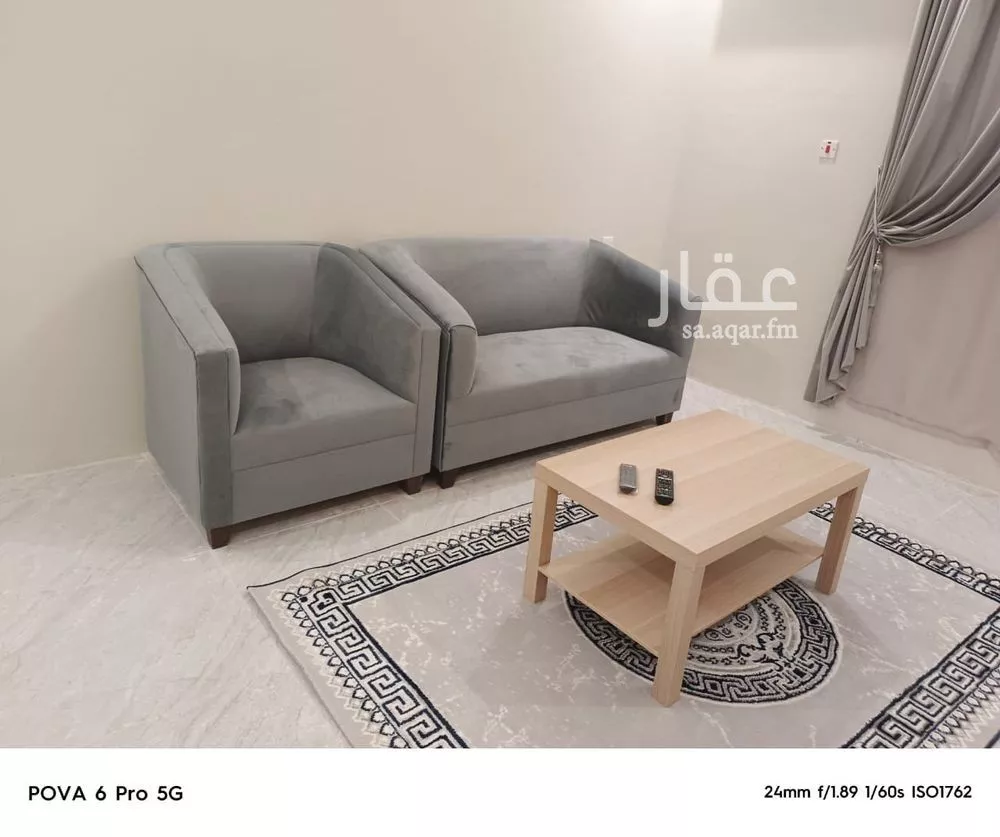 1 bedroom apartment in Al Yarmouk 2