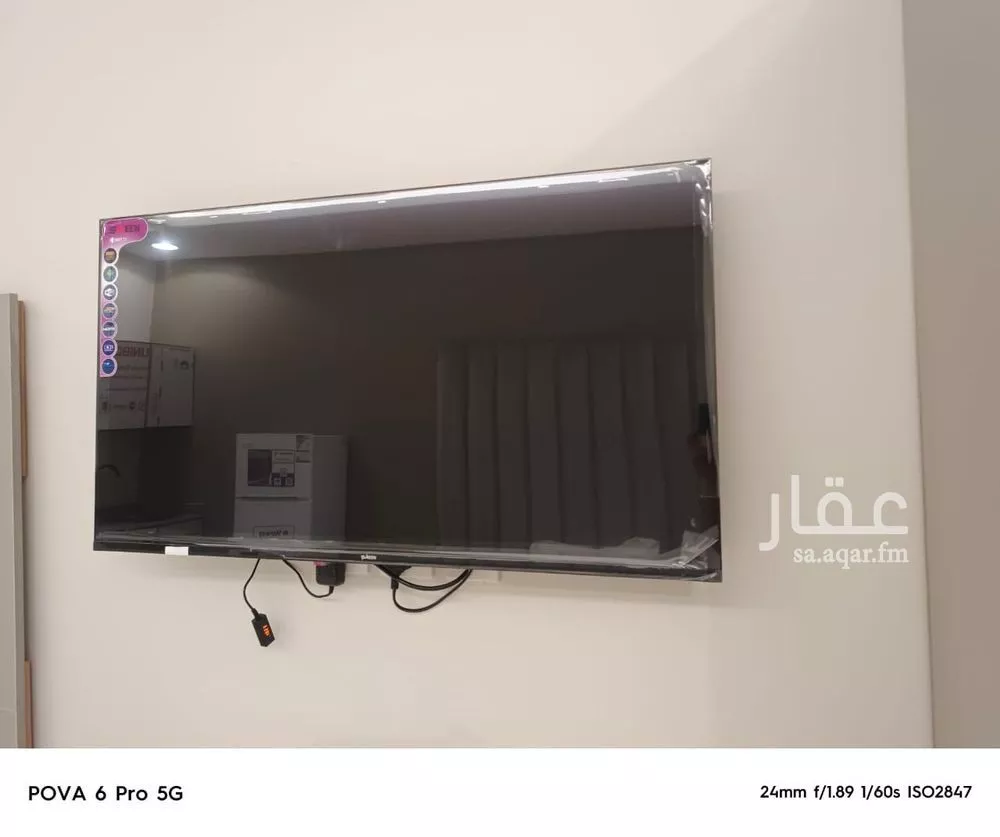 1 bedroom apartment in Al Yarmouk 3