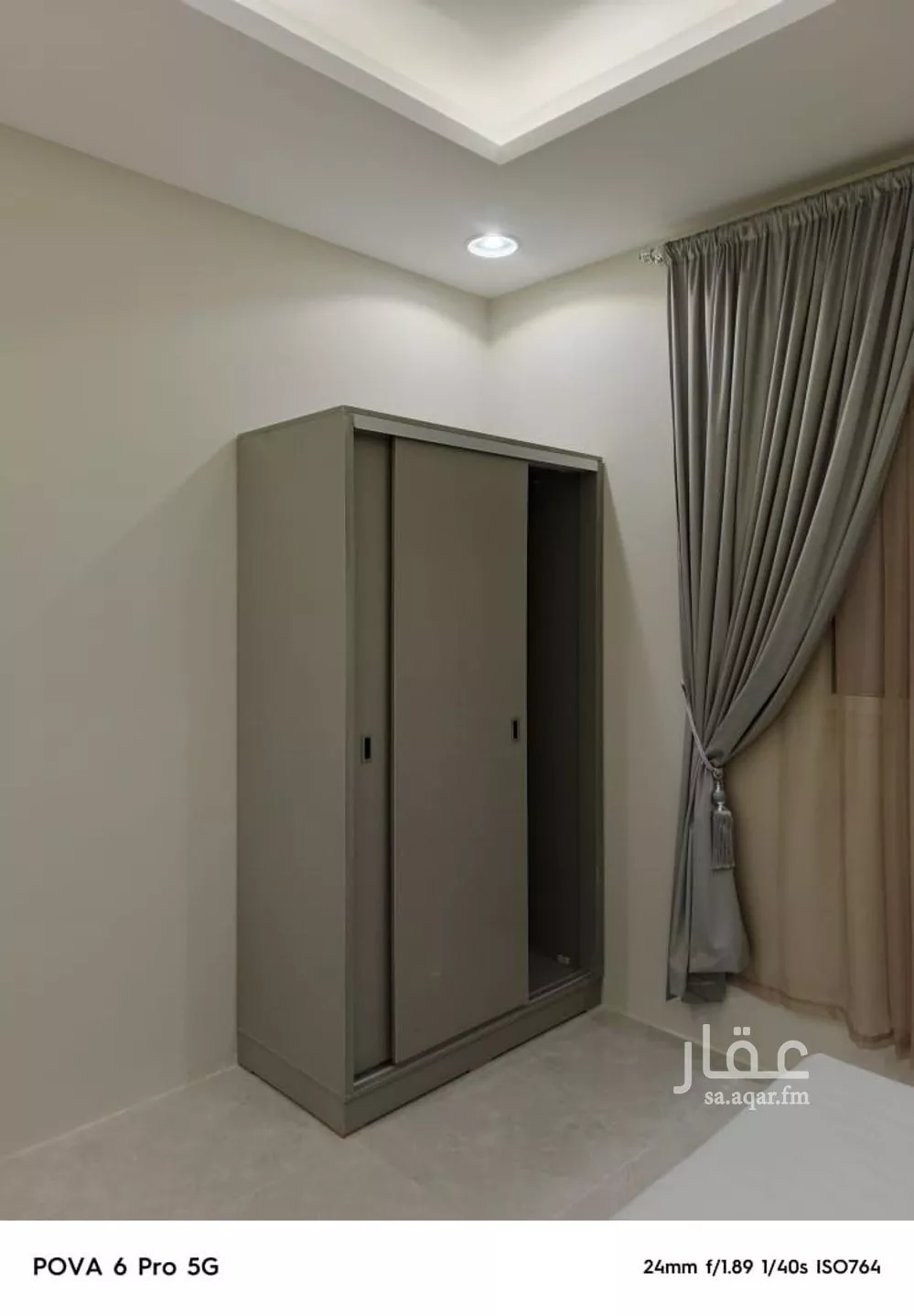 1 bedroom apartment in Al Yarmouk 5