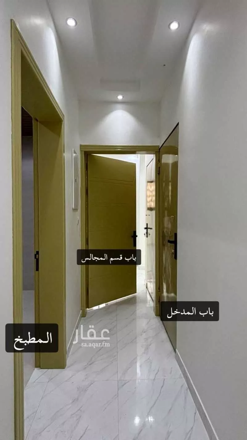 شقة 3 غرف في المهدية 9