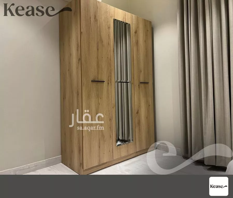 2 bedroom apartment in Al Wurud, Riyadh 11