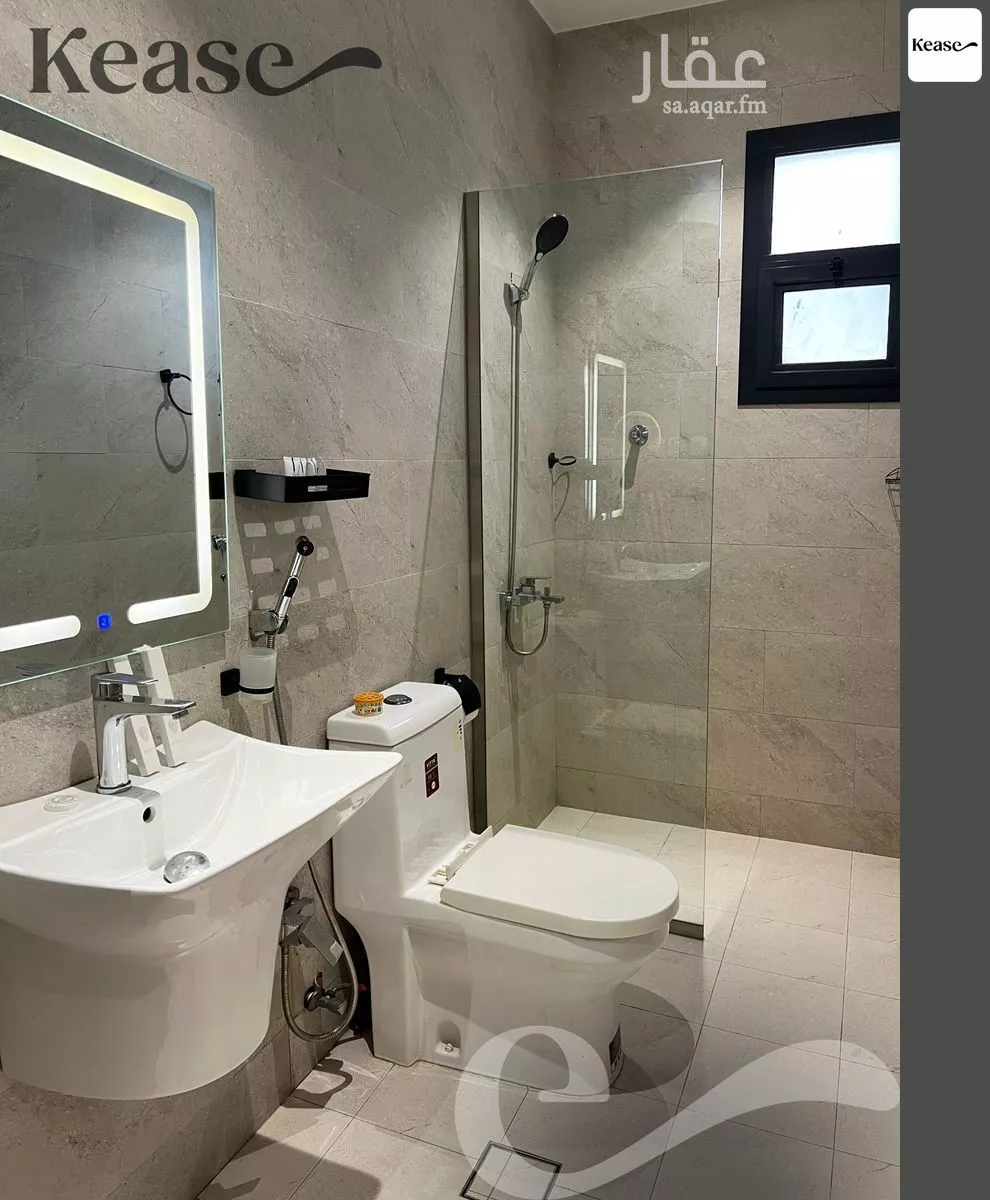 2 bedroom apartment in Al Wurud, Riyadh 12
