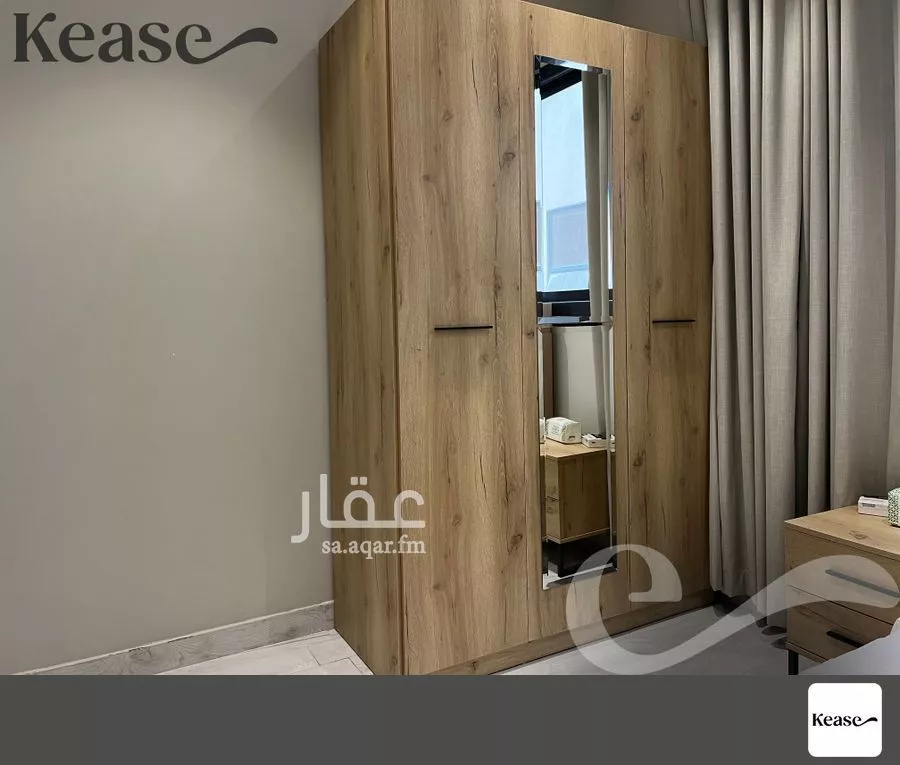 2 bedroom apartment in Al Wurud, Riyadh 9