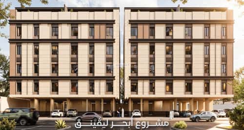 شقة 4 غرف في الياقوت 2