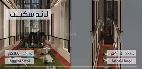 شقة 2 غرف في المروة 3