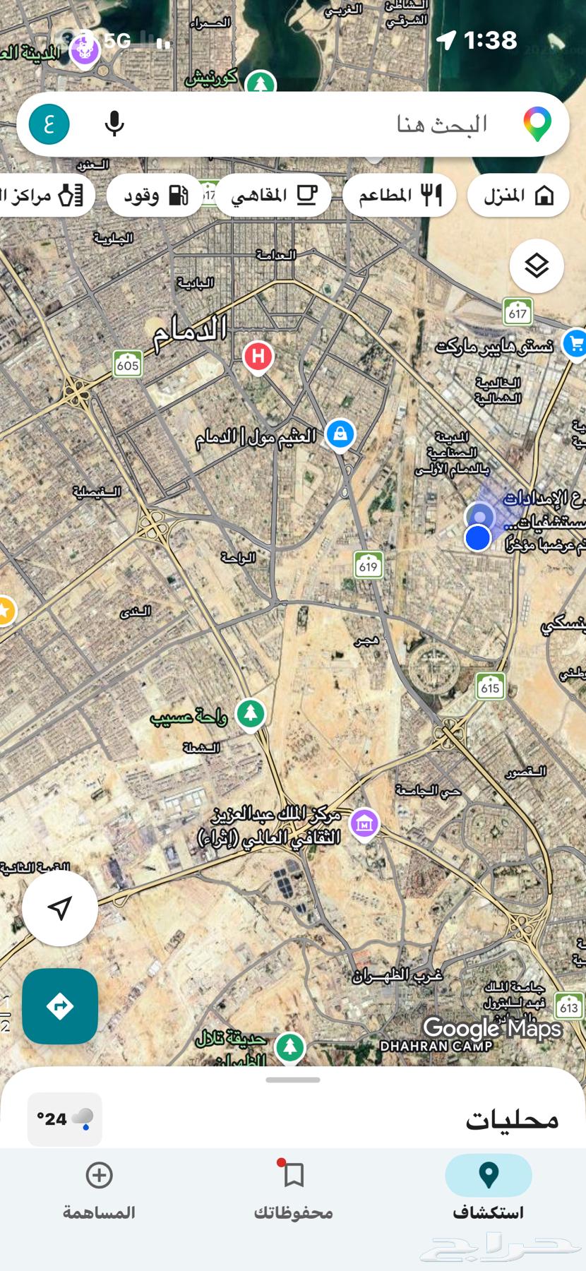 شقة  في النهضة