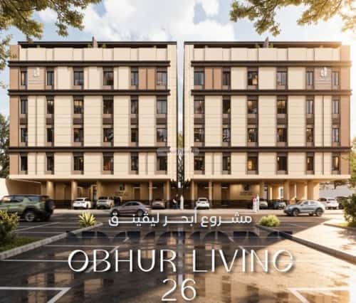3 bedroom apartment in Al Yaqout 6