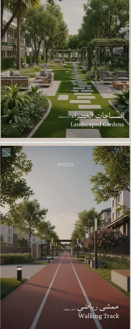 2 bedroom apartment in Al Yaqout 8