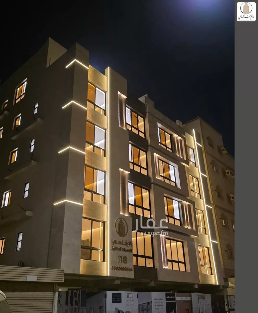 شقة 5 غرف في البوادي 1