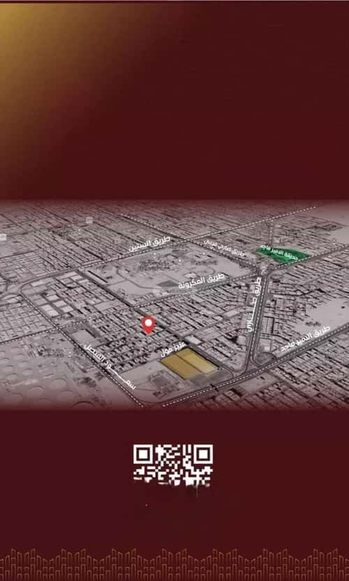 4 bedroom apartment in Al Faisaliyyah 3