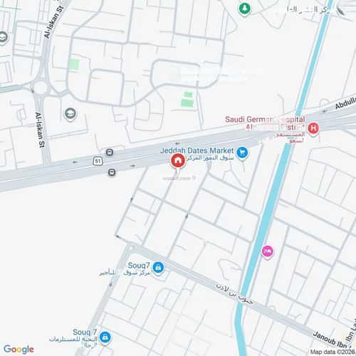 شقة 3 غرف في الجامعة 2