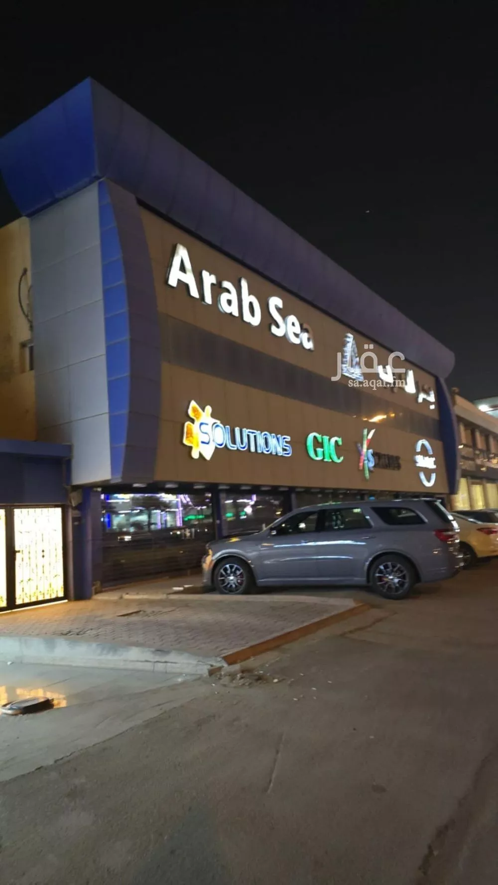 عمارة 405 م² في الريان