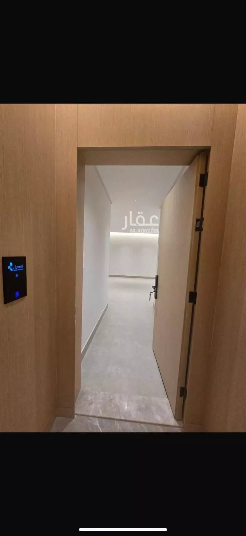 شقة 3 غرف في العارض 3