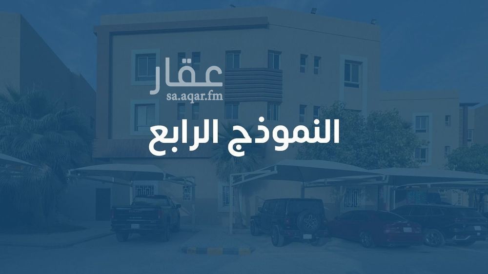 1 bedroom apartment in Al Malqa 3
