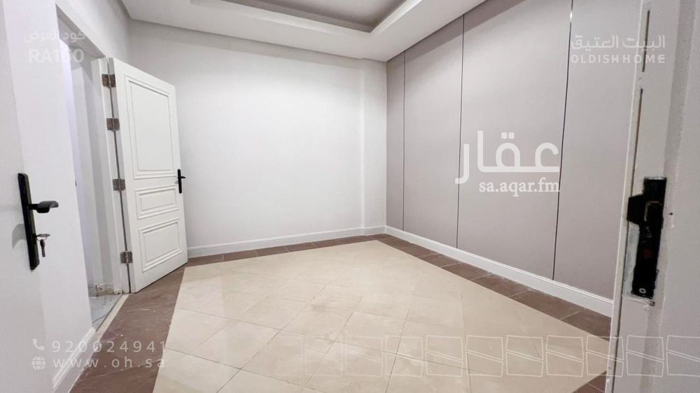 1 bedroom apartment in Al Malqa 4