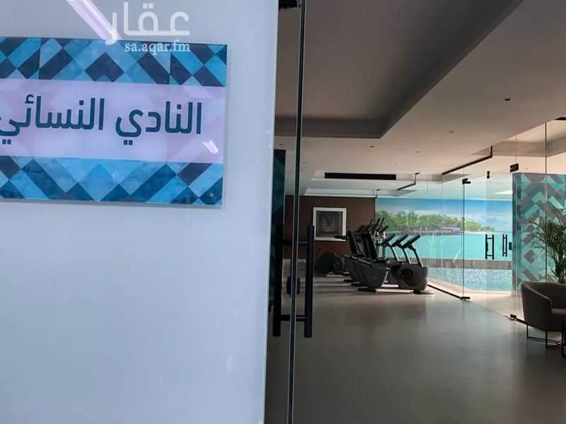 شقة 3 غرف في العارض 17