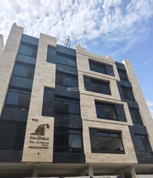 3 bedroom apartment in Al Naeem 3