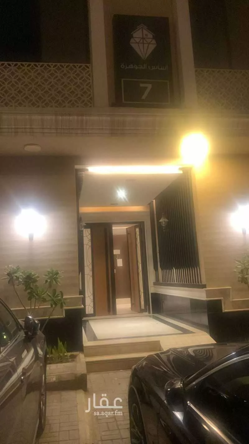 3 bedroom apartment in Hittin 4