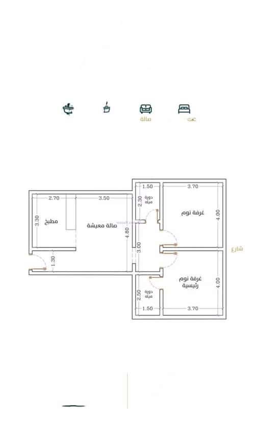 2 bedroom apartment in Al Rabwa 3