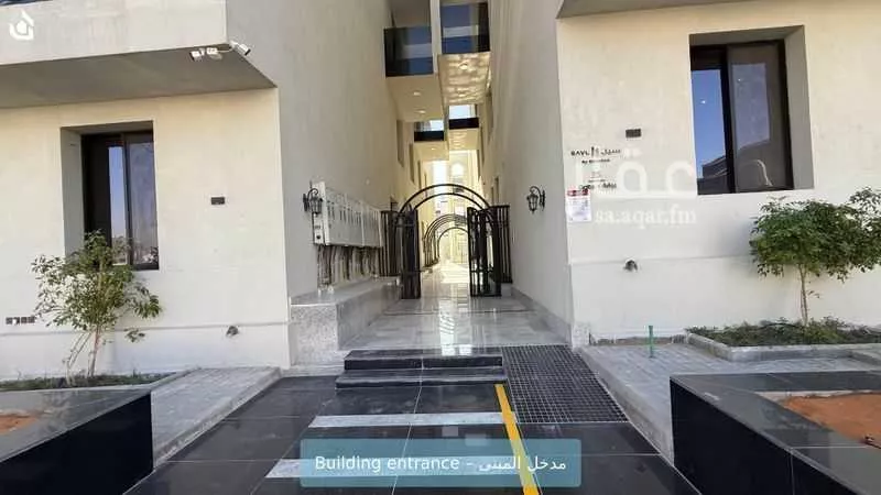 شقة 3 غرف في النرجس 3