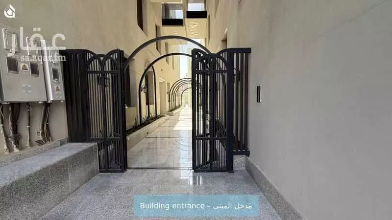 شقة 3 غرف في النرجس 4