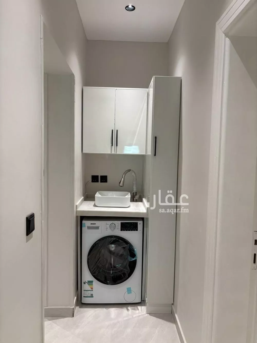 3 bedroom apartment in Al Nada 4