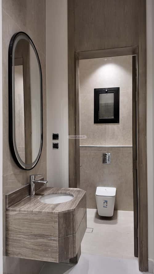 4 bedroom apartment in Al Manar 1