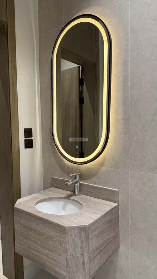 4 bedroom apartment in Al Manar 2